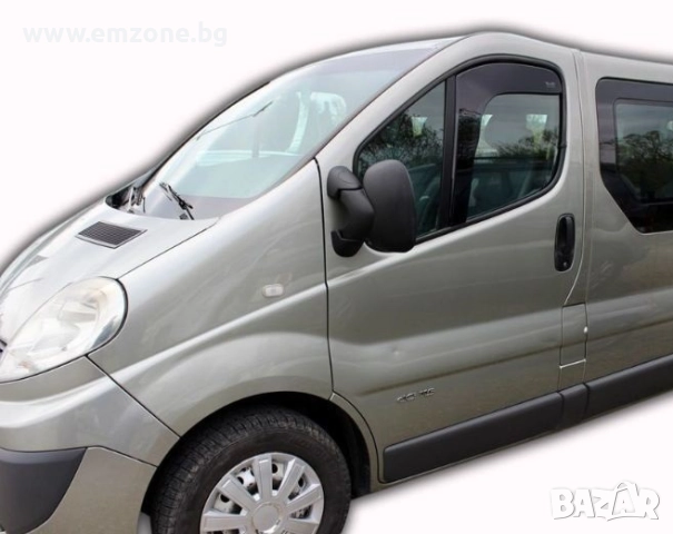 Team Heko Хеко Предни Ветробрани за RENAULT Master III IV Mascott/OPEL Movano 1998-2024, снимка 3 - Аксесоари и консумативи - 52872984