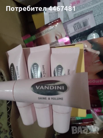 Крем за големи устни