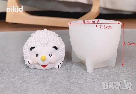 3D Таралеж Таралежче силиконов молд форма фондан гипс смола украса декор шоколад свещ сапун