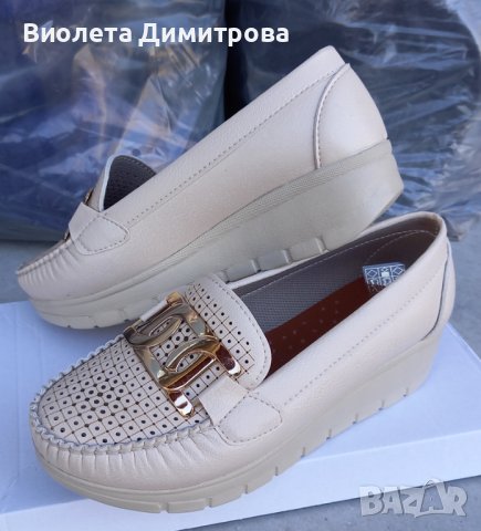 Дамски бежови мокасини Ezel Shoes за широки крака, снимка 3 - Дамски ежедневни обувки - 43612359