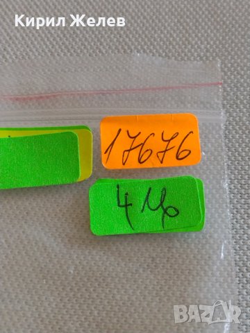 Стар КОРАБЕН ЖЕТОН над стогодишен рядък бронз мед за КОЛЕКЦИОНЕРИ 17676, снимка 7 - Нумизматика и бонистика - 43907880