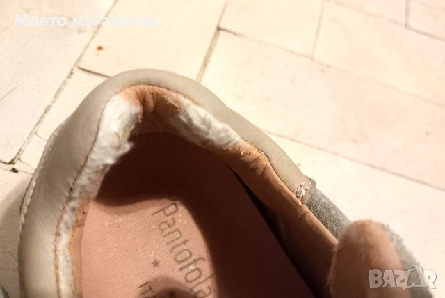 Pantofola d’Oro – оригинални италиански маратонки от велур, номер 39, снимка 8 - Маратонки - 52168300