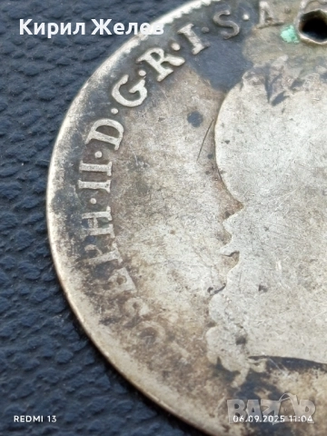 Сребърна монета 1/4 кроненталер АВСТРИЙСКА НИДЕРЛАНДИЯ ЙОЗЕФ ВТОРИ за КОЛЕКЦИОНЕРИ 43760, снимка 3 - Нумизматика и бонистика - 51623562