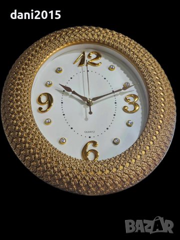 Стенен кръгъл часовник със златисти цифри и кристали, снимка 1 - Стенни часовници - 43024951