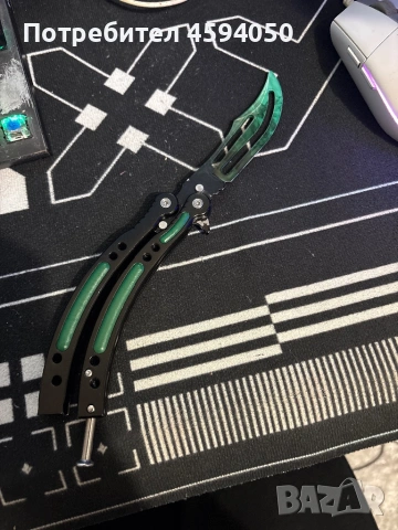  bokhammer butterfly gamma оригинална, снимка 3 - Други - 53384825