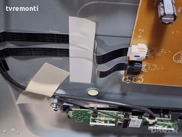 подсветка от дисплей LC490EQE-FHP1 от Philips модел 49PUS7170/12, снимка 2 - Части и Платки - 47412005
