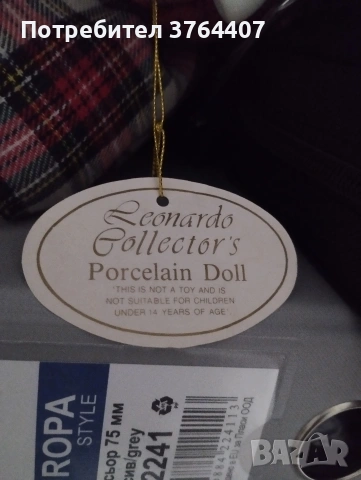 Оригинална кукла, снимка 2 - Кукли - 53302152