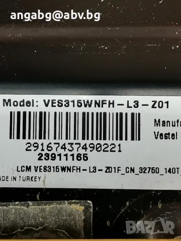 Daewoo 32DM63HA, снимка 2 - Части и Платки - 46068527