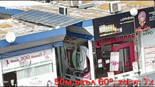 8MP WiFi PTZ камера, 4K Ultra HD, 8x увеличение, двоен обектив - 2.8 мм +12мм. SD 64 GB подарък, снимка 12 - HD камери - 51888930