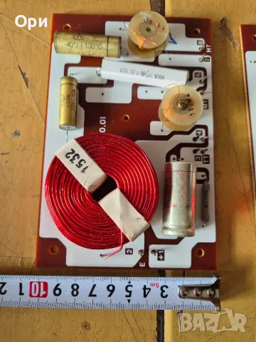 Качествени Трилентови аудио филтри, снимка 3 - Тонколони - 48435005