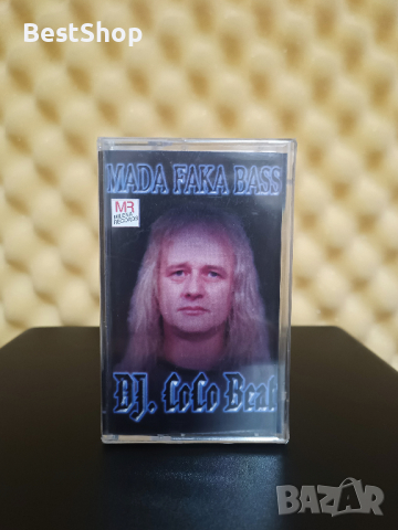 DJ Coco Beat - Mada Faka Bass