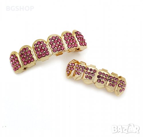Grillz Pink - Bling Bling, снимка 2 - Други - 27923215