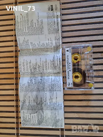  Тони Чембъра  Гласът На Монолит –Alien, снимка 3 - Аудио касети - 48850919