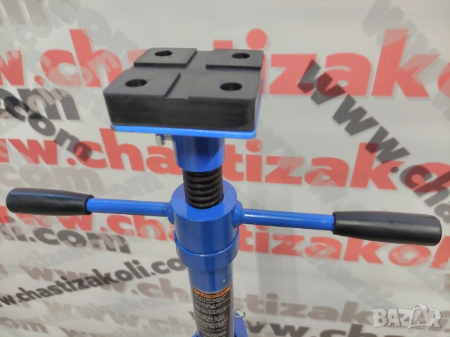 Професионална автомобилна опора тип тринога – 2 тона, снимка 2 - Други инструменти - 52494936