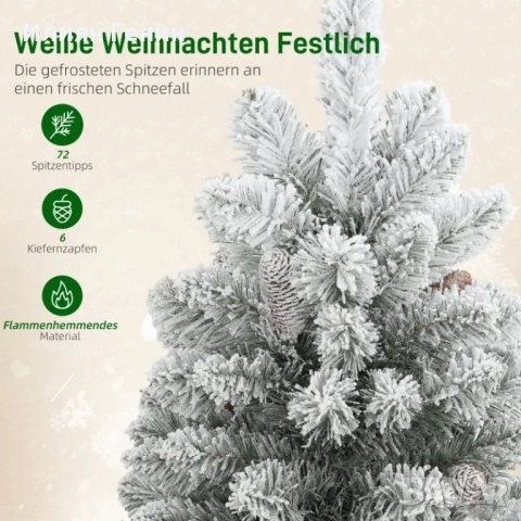 HOMCOM Мини изкуствена коледна елха 60 см, снимка 3 - Декорация за дома - 52385158