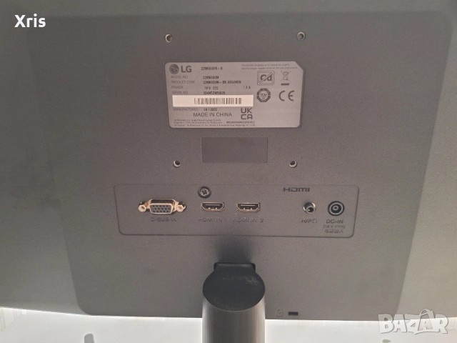 Монитор за компютър LG, снимка 3 - Монитори - 52460024