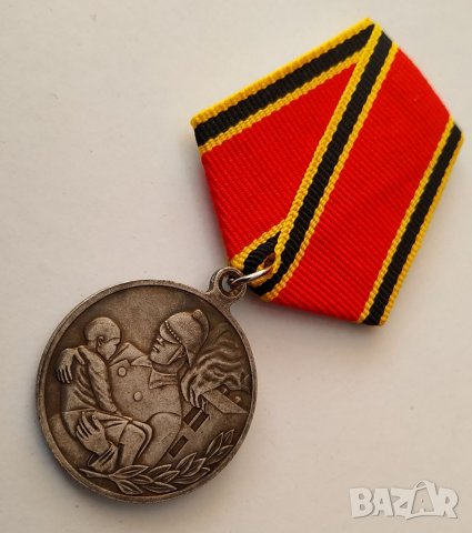 Медал За отвагу на пожаре, снимка 4 - Антикварни и старинни предмети - 33320075