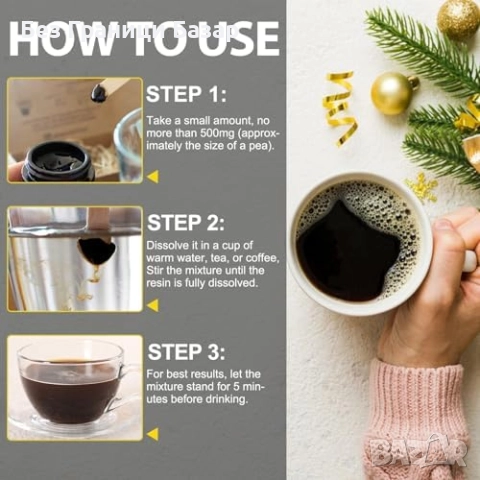 Нов Чист хималайски шилажит резин – органична смола с фулвова киселина, снимка 6 - Други - 51584043