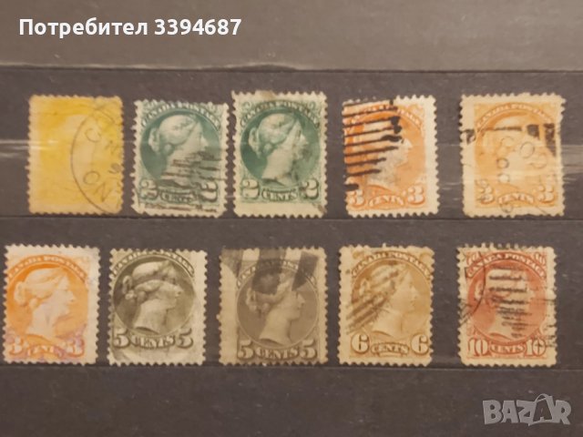 1870 Канада редки пощенски марки , снимка 1