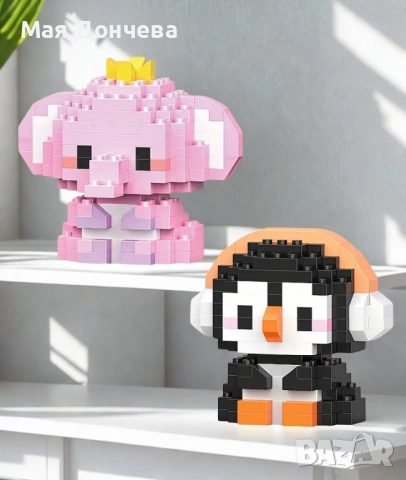 Мини-Конструктори – “Принцеса слонче и Пингвинче”, снимка 5 - Конструктори - 51925141