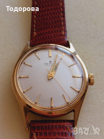 Златен 18к Мъжки часовник Zenith-автомат 1950-70/ ZENITH PILOT cal.120 позлата,1560 лв., снимка 18 - Мъжки - 52002319
