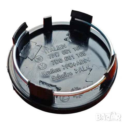 63мм Капачки за джанти Фолксваген VW Шаран Пасат 5 OEM 7D0 601 165, снимка 2 - Аксесоари и консумативи - 39075415