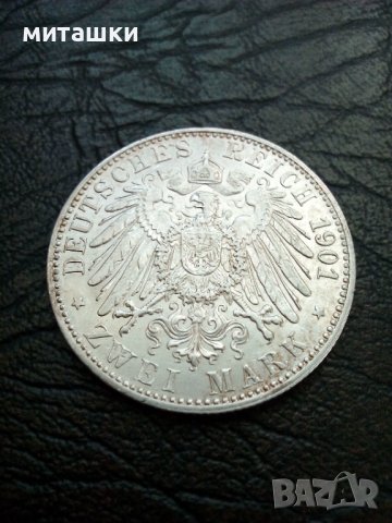 2 марки 1901 година Германия сребро, снимка 2 - Нумизматика и бонистика - 40120614