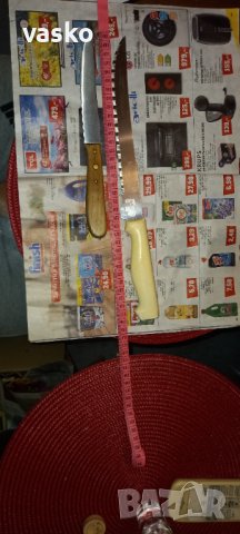 OMEGA SOLINGEN+ATLANTIC CHEF