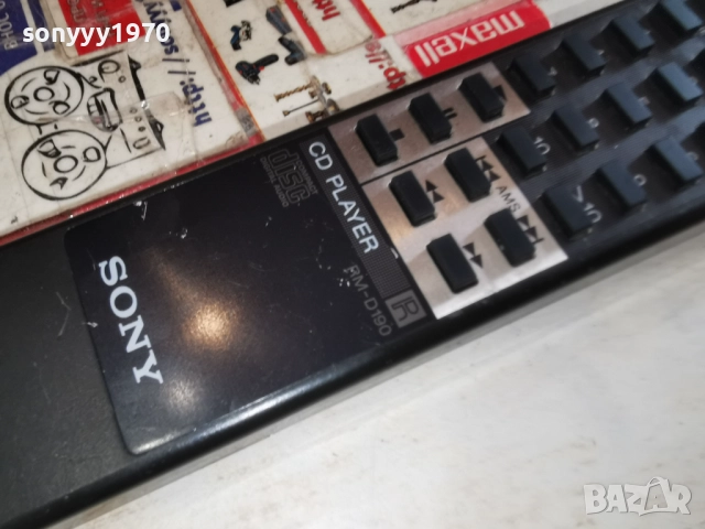 SONY RM-D190 CD PLAYER REMOTE CONTROL 1912251545, снимка 15 - Ресийвъри, усилватели, смесителни пултове - 52848533