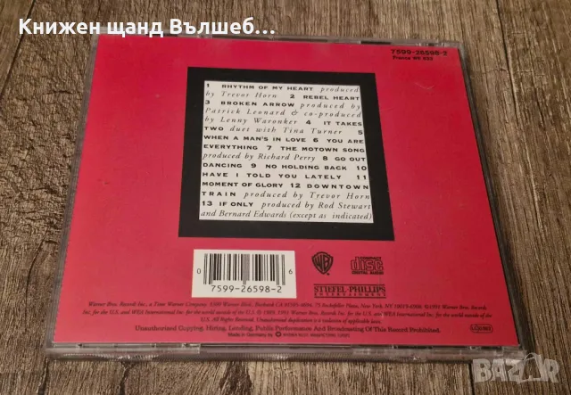 Компакт Дискове - Поп-Рок: Rod Stewart – Vagabond Heart, снимка 2 - CD дискове - 48512222