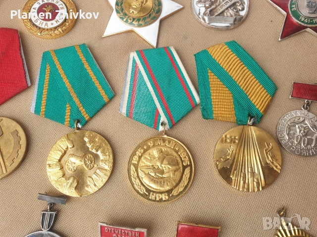 НРБ - Социалистически награди Ордени и медали Широк спектър, снимка 10 - Антикварни и старинни предмети - 53280424