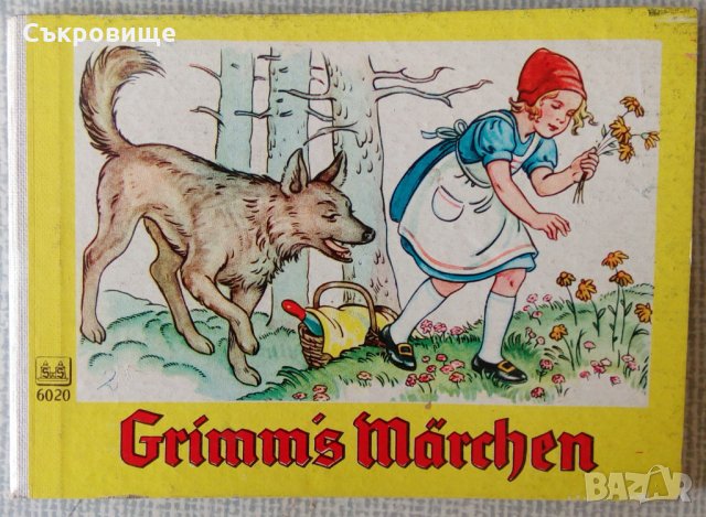 Антикварна картонена детска книжка с приказки от братя Грим на Немски език