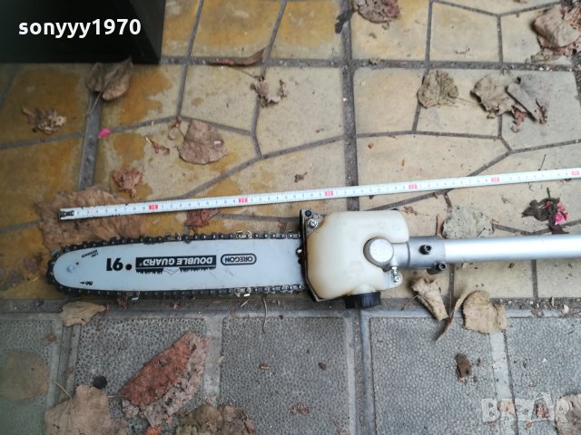 OREGON-GERMANY 1611211956