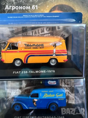 Колички и камиони за колекционери, снимка 14 - Коли, камиони, мотори, писти - 36800526