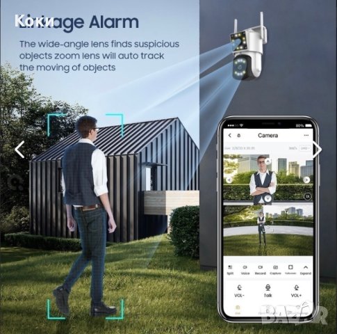 Външна камера за видеонаблюдение с двоен обектив HD Smart Camera YH-A3 (ден/нощ, сензор за движение,, снимка 5 - IP камери - 43971775