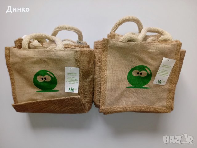 Еко торбички от естествени материали, за многократна употреба в Други стоки  за дома в гр. Нова Загора - ID33246626 — Bazar.bg
