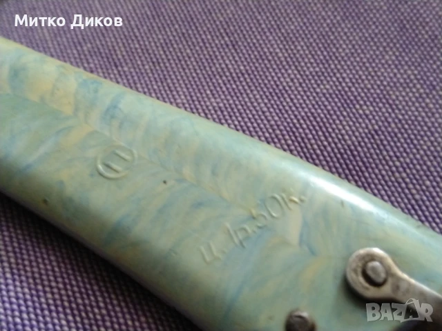 Старо ножче от соца руско без луфт 105х 81мм острие, снимка 5 - Ножове - 51093783