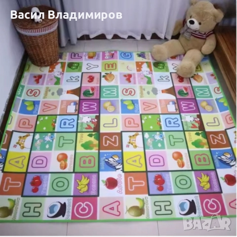 Комплект „Играй и Твори“ – Двулицево топлоизолиращо детско килимче + магическа водна подложка Aqua, снимка 5 - Рисуване и оцветяване - 52703567