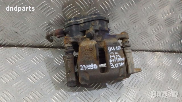 Спирачен апарат Audi A4 3.0TDI Allroad 2010г.(заден десен)	