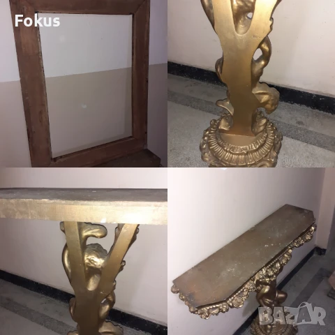 Страхотен бароков комплект дървена конзолна масичка с рамка, снимка 8 - Антикварни и старинни предмети - 50989458