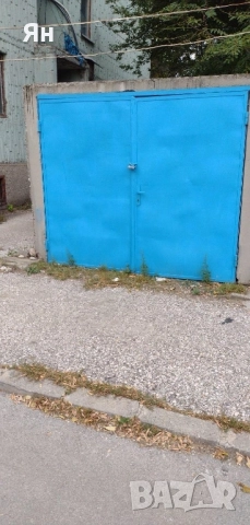 Давам под наем гараж 18 кв. м в широкия център на Видин 