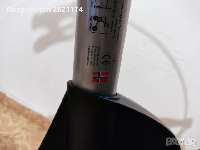 Проходилка/Ролатор Topro Troja M, снимка 7 - Ролатори - 53498959