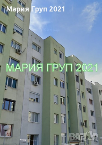!!!ТОП ОФЕРТА!!!Продавам Обзаведен Тристаен Апартамент в гр. Хасково кв."Бадема"!!!