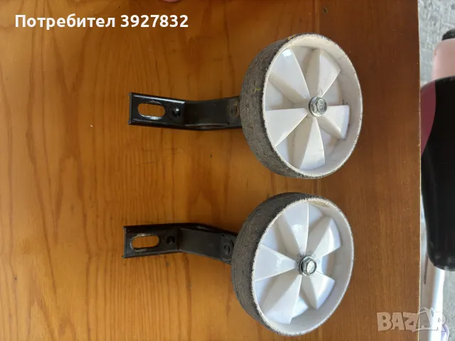 Детско колело Balkan, снимка 3 - Велосипеди - 48991886