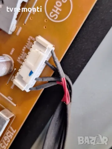 подсветка от дисплей TPT490F2-FHBN0.K REV.S8940Q от телевизор PHILIPS модел 49PFS4131/12, снимка 2 - Части и Платки - 47772152