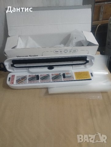 нова машина за вакумиране , снимка 3 - Други - 43291076