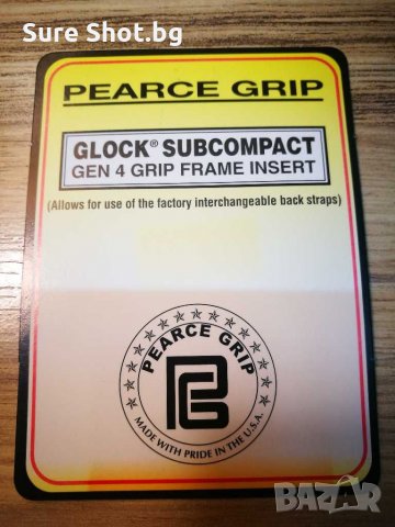 Тапа, капачка