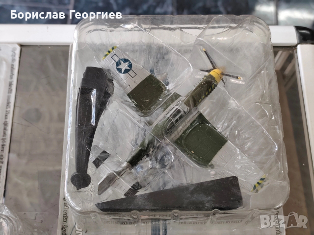 Метални макети на самолети Нови Amer, снимка 3 - Колекции - 51025809