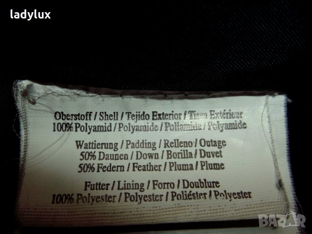 Blue Flame, Яке с гъши пух, с бродерии, Размер М. Код 925, снимка 9 - Якета - 27634000