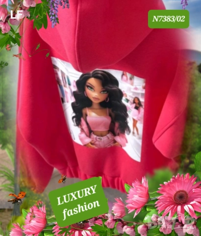 Дамски суичъри